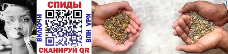хочу   Кузнецк  БУТИРАТ Butirat 