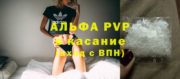 каннабис Краснотурьинск
