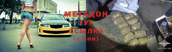 каннабис Краснотурьинск