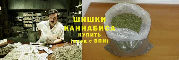 альфа пвп VHQ Кулебаки