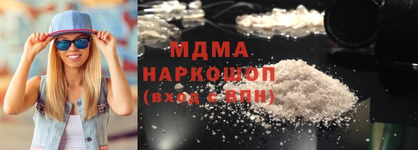 каннабис Краснотурьинск