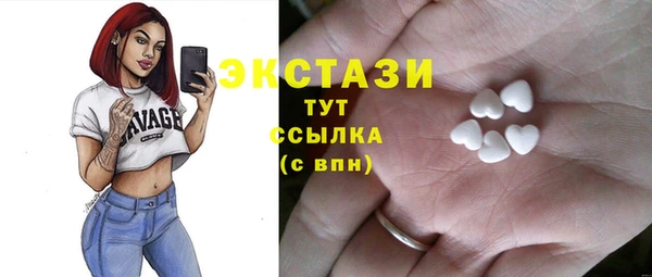 мдпв Красноперекопск