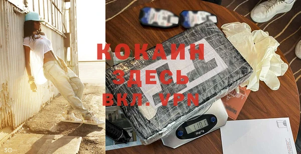 каннабис Краснотурьинск