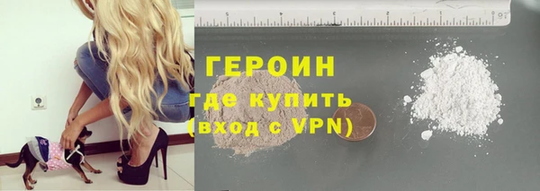 дурь Куйбышев