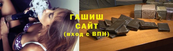 каннабис Краснотурьинск