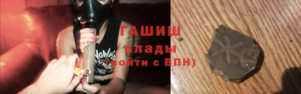 каннабис Краснотурьинск