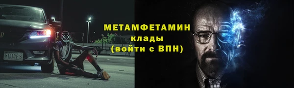 мдпв Красноперекопск