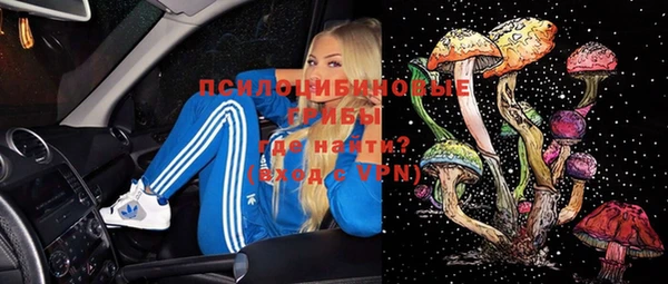 каннабис Краснотурьинск