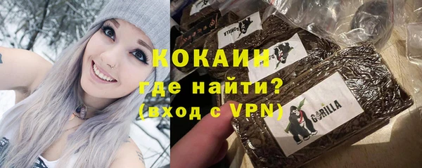 каннабис Краснотурьинск