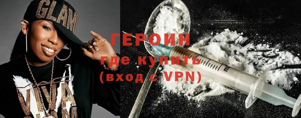 каннабис Краснотурьинск