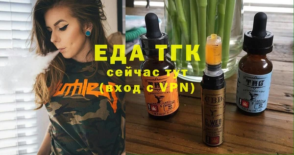 MDMA Premium VHQ Кукмор