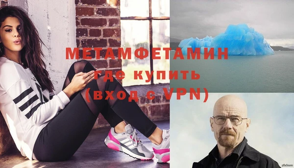 каннабис Краснотурьинск