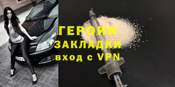 каннабис Краснотурьинск