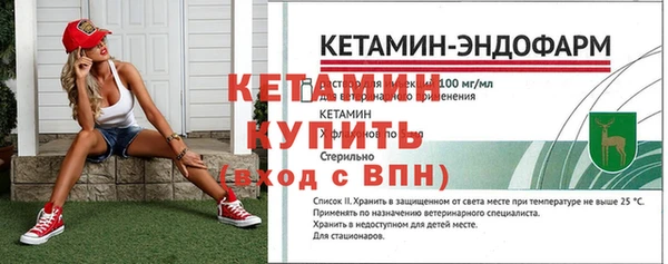мдпв Красноперекопск