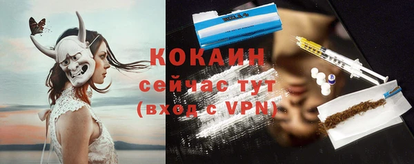 каннабис Краснотурьинск
