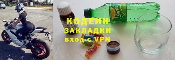 мдпв Красноперекопск