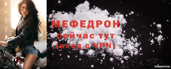 каннабис Краснотурьинск