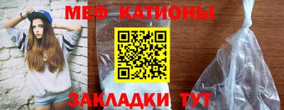 марки lsd Донецк