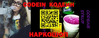 PSILOCYBIN Донской