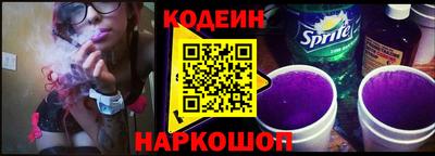 PSILOCYBIN Донской
