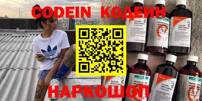 PSILOCYBIN Донской