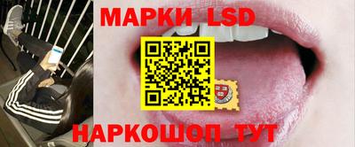 наркотики Дубна