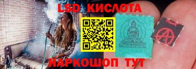 PSILOCYBIN Донской