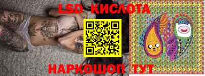 PSILOCYBIN Донской
