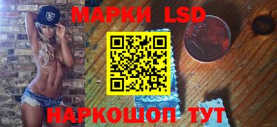 PSILOCYBIN Донской