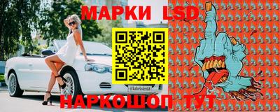 PSILOCYBIN Донской