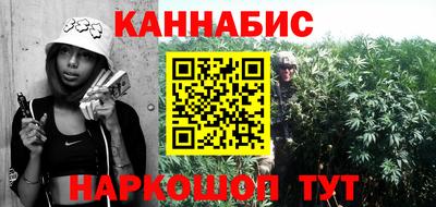 PSILOCYBIN Донской