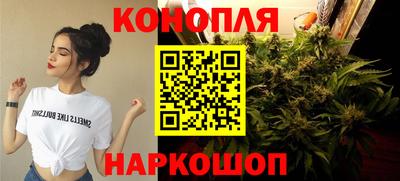 наркотики Дубна