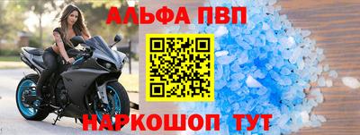 PSILOCYBIN Донской