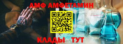 PSILOCYBIN Донской