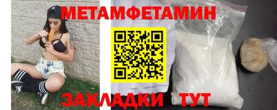 наркотики Дубна