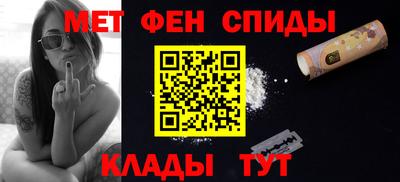 марки lsd Донецк