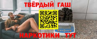 PSILOCYBIN Донской
