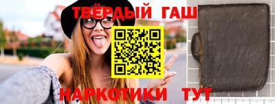 наркотики Дубна