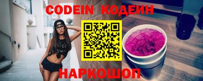 наркотики Дубна