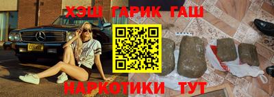 PSILOCYBIN Донской