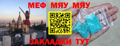 марки lsd Донецк