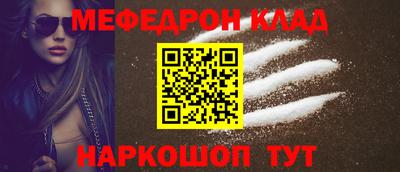 наркотики Дубна